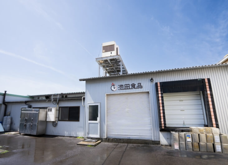 会社概要